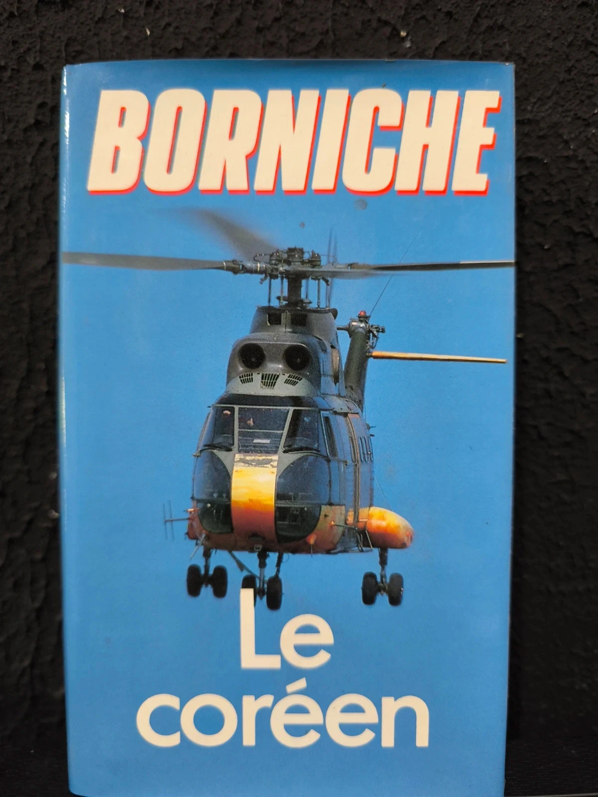 Le coréen
